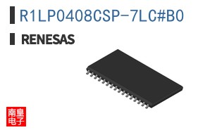 R1LP0408CSP-7LC#B0