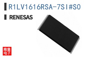 R1LV1616RSA-7SI#S0