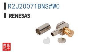 R2J20071BNS#W0