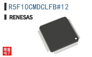 R5F10CMDCLFB#12