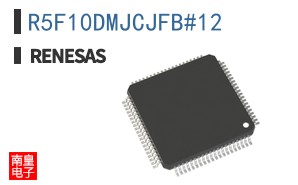 R5F10DMJCJFB#12