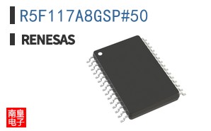 R5F117A8GSP#50