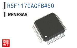 R5F117GAGFB#50