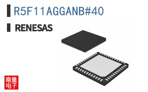R5F11AGGANB#40