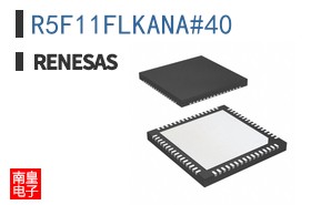 R5F11FLKANA#40