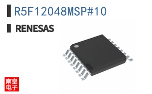 R5F12048MSP#10