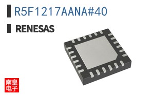 R5F1217AANA#40