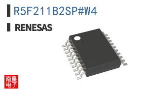R5F211B2SP#W4