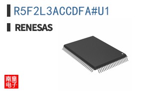 R5F2L3ACCDFA#U1
