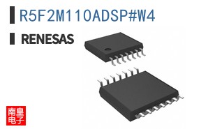 R5F2M110ADSP#W4