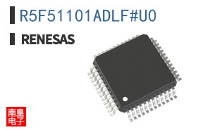 R5F51101ADLF#U0