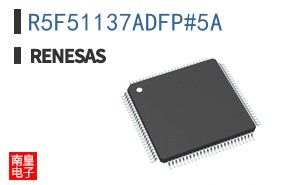 R5F51137ADFP#5A