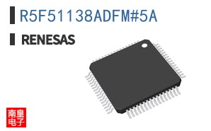 R5F51138ADFM#5A