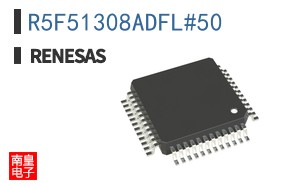 R5F51308ADFL#50