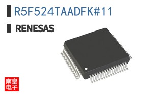 R5F524TAADFK#11