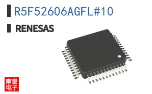R5F52606AGFL#10