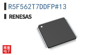 R5F562T7DDFP#13