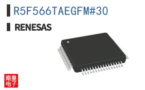 R5F566TAEGFM#30
