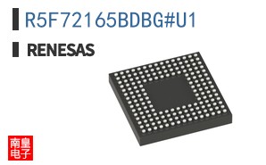 R5F72165BDBG#U1