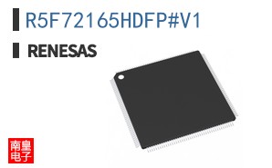 R5F72165HDFP#V1