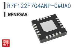 R7F122F7G4ANP-C#UA0