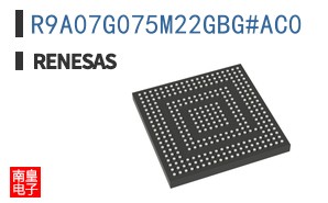 R9A07G075M22GBG#AC0