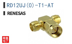 RD12UJ(0)-T1-AT