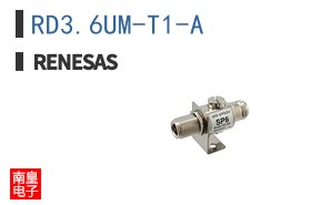 RD36UM-T1-A