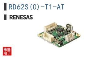 RD6.2S(0)-T1-AT