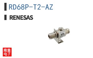 RD68P-T2-AZ