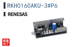 RKH0160AKU-3#P6