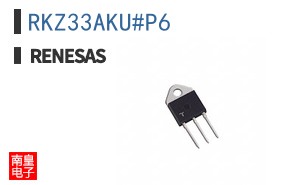 RKZ33AKU#P6