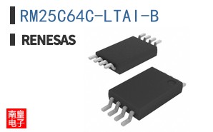RM25C64C-LTAI-B