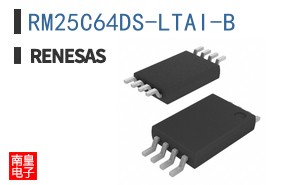 RM25C64DS-LTAI-B