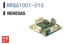 RRQ61001-010