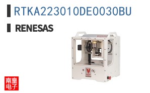 RTKA223010DE0030BU