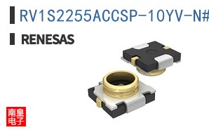 RV1S2255ACCSP-10YV-N#SC0