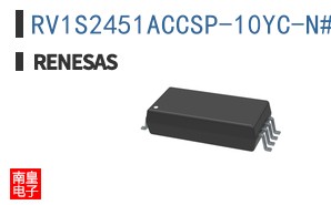 RV1S2451ACCSP-10YC-N#KC0