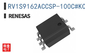RV1S9162ACCSP-100C#KC0