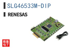 SLG46533M-DIP
