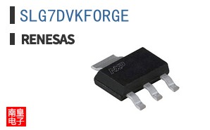 SLG7DVKFORGE