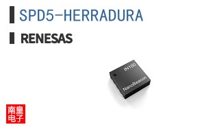 SPD5-HERRADURA