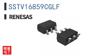 SSTV16859CGLF