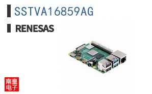 SSTVA16859AG