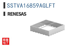 SSTVA16859AGLFT