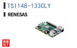 TSI148-133CLY