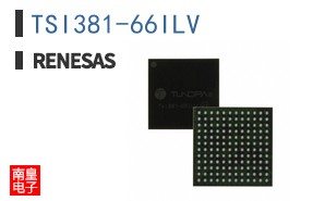 TSI381-66ILV
