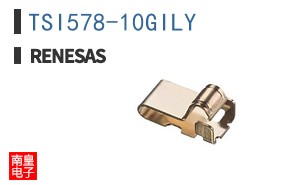 TSI578-10GILY