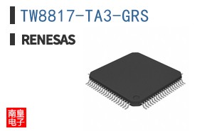 TW8817-TA3-GRS