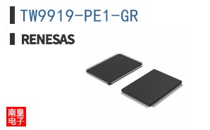 TW9919-PE1-GR
